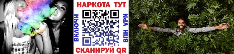 Хочу наркоту Миасс Псилоцибиновые грибы ГАШИШ Марихуана Alpha-PVP