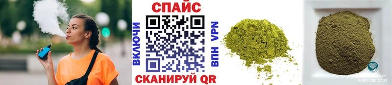 Бутират жидкий экстази  Миасс 