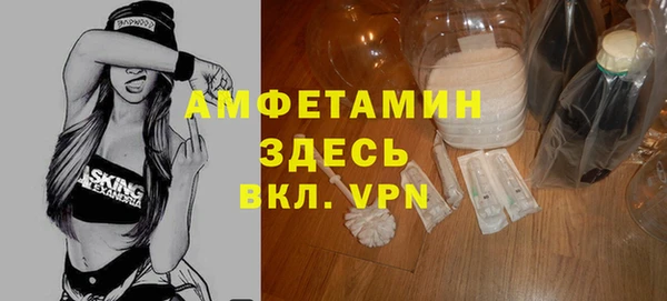 COCAINE Аркадак