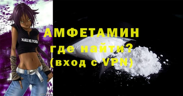крисы Чегем