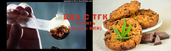 каннабис Алзамай