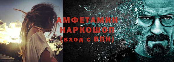 mix Армянск