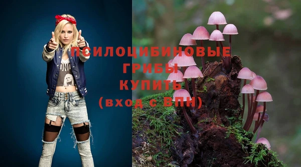 COCAINE Аркадак