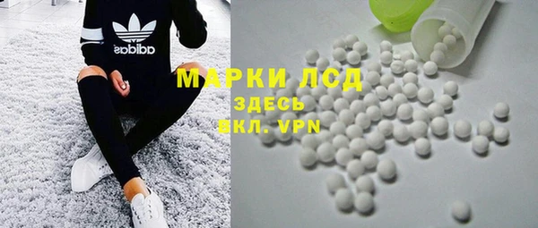 COCAINE Аркадак