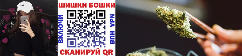 Канабис LSD WEED Миасс